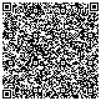 QR-код с контактной информацией организации Клиника здоровья доктора Пилюйко Вячеслава Витальевича, Компания