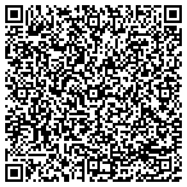 QR-код с контактной информацией организации Аймедикал (Imedical), ООО