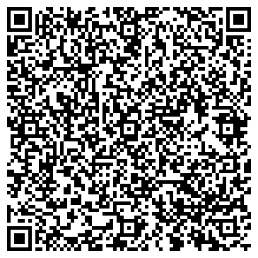 QR-код с контактной информацией организации АО Лумон