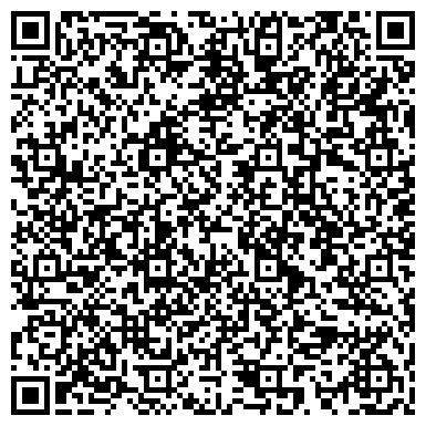 QR-код с контактной информацией организации ООО Тюменский завод полимерных изделий