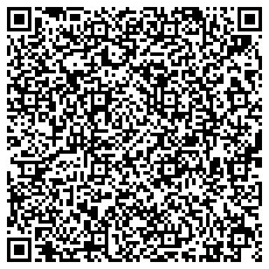 QR-код с контактной информацией организации Клиника эфферентной терапии доктора Чорномыза,ООО