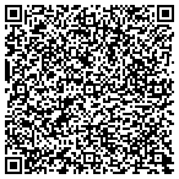 QR-код с контактной информацией организации Оксфорд Медикал Винница, Компания