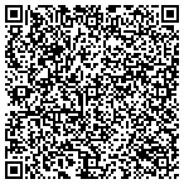 QR-код с контактной информацией организации Валентина, ЧП