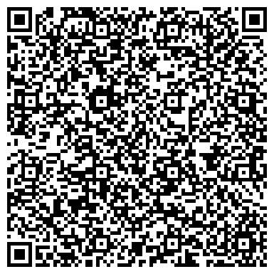 QR-код с контактной информацией организации Цветы Жизни, Благотворительный фонд