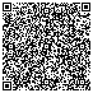 QR-код с контактной информацией организации Педиатрическая скорая медицинская помощь "Айболитик", ООО