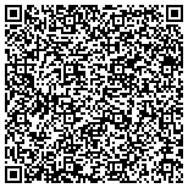 QR-код с контактной информацией организации Центр психотерапии доктора Белова, СПД
