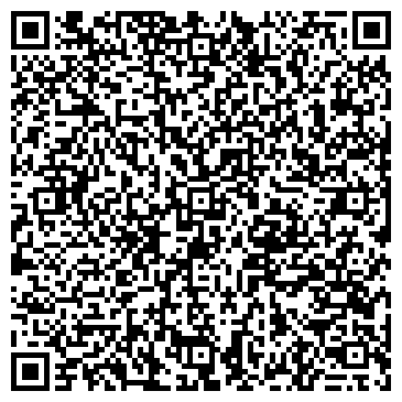 QR-код с контактной информацией организации Narconon общественная организация, ОО