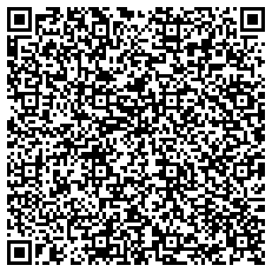 QR-код с контактной информацией организации Психологический центр онлайн, ЧП