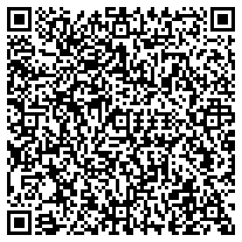 QR-код с контактной информацией организации Хелаплант, ООО