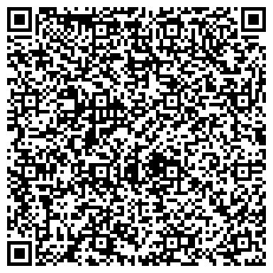 QR-код с контактной информацией организации Веснина груп, ООО (The Vesnina Group)