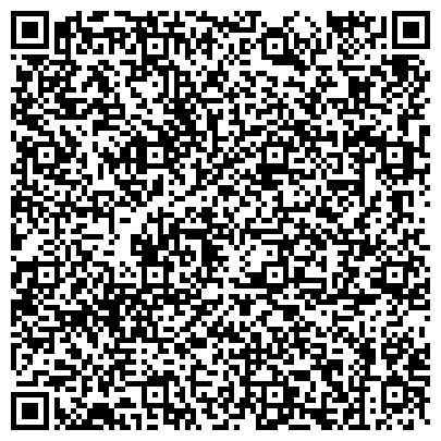 QR-код с контактной информацией организации Ассоциация Темп, ЧАО (Госпиталь Ситько-МРТ)
