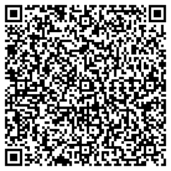 QR-код с контактной информацией организации Эксимер, ООО