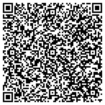 QR-код с контактной информацией организации Студия красоты Космофитнес, ЧП