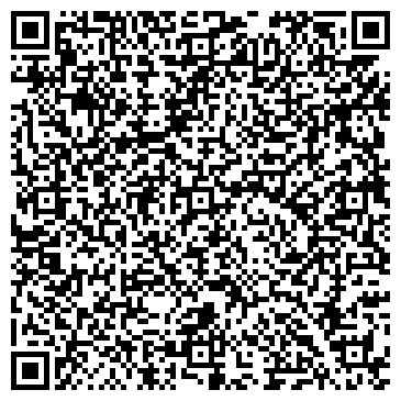 QR-код с контактной информацией организации Салон красоты, ООО