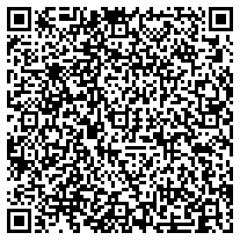 QR-код с контактной информацией организации Кира, ООО
