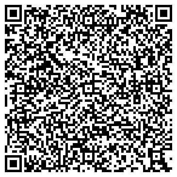 QR-код с контактной информацией организации Массаж для Вас! ,ЧП