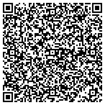 QR-код с контактной информацией организации Альфа Ассистанс, ООО