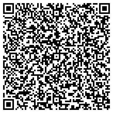QR-код с контактной информацией организации Медицинский центр `Динос`(Ортодонт,ЧП)