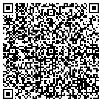 QR-код с контактной информацией организации Нефертити, ООО