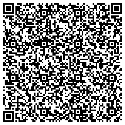 QR-код с контактной информацией организации Часный косметологический кабинет Гармония, ЧП