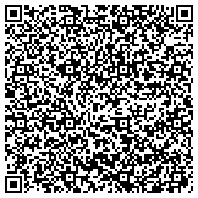 QR-код с контактной информацией организации Аквариус Бьюти СПА Салон, СПД (Аquarius Beauty Spa)