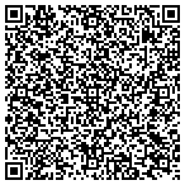 QR-код с контактной информацией организации ООО Клиника доктора Кадырова
