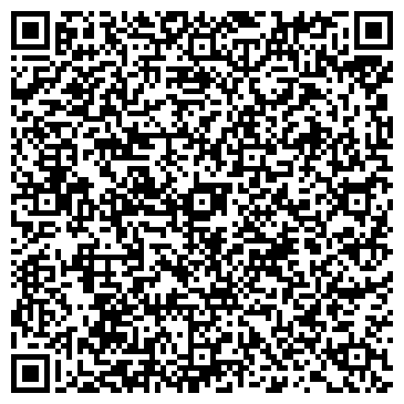 QR-код с контактной информацией организации ДнепрМедикалТранспортАссистанс, Медицинская компания