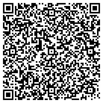 QR-код с контактной информацией организации Аврора 2006, ООО