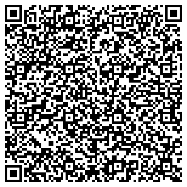 QR-код с контактной информацией организации Черниговский центр литотрипсии, ЧП