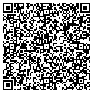 QR-код с контактной информацией организации Авдиенко П.П., Частный нотариус