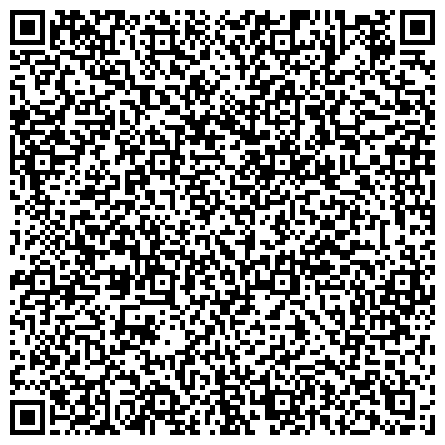 QR-код с контактной информацией организации Болашақ ( Центр суррогатного материнства), ТОО
