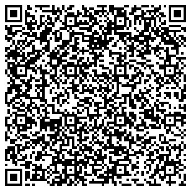 QR-код с контактной информацией организации Жумбактас, АО Пансионат