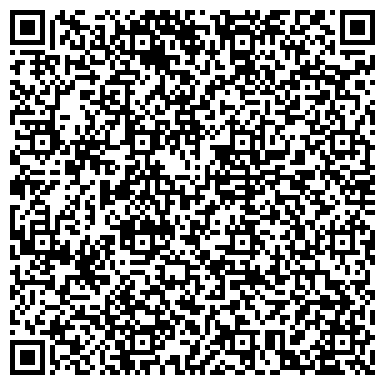 QR-код с контактной информацией организации Санаторий-профилакторий Саялы, ТОО