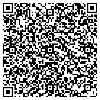QR-код с контактной информацией организации Мега Фитнес, ТОО