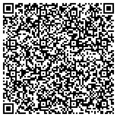 QR-код с контактной информацией организации Салон красоты волшебница, ТОО