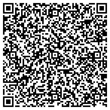 QR-код с контактной информацией организации Вокруг света-Tour, ТОО