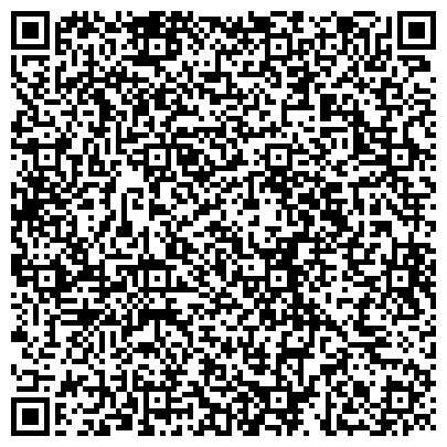 QR-код с контактной информацией организации Республиканский клинический госпиталь для ветеранов и инвалидов ВОВ, ГП