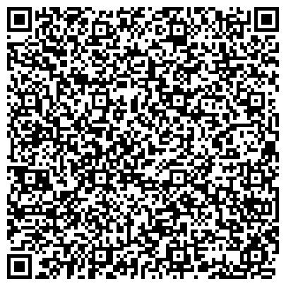 QR-код с контактной информацией организации Жас Кеменгер детский центр развития, Компания