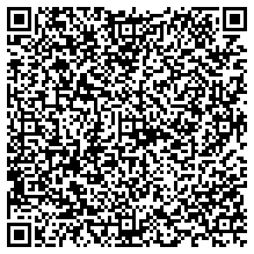 QR-код с контактной информацией организации Детский остеопатический центр, ТОО