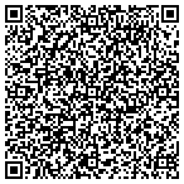 QR-код с контактной информацией организации Соляная пещера Туз, ТОО