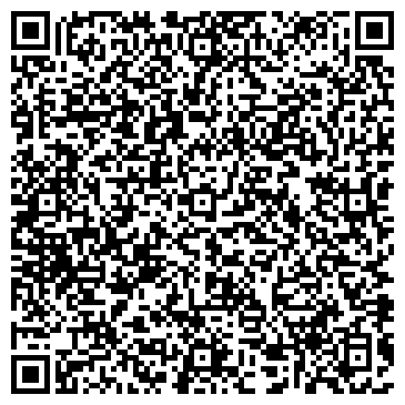 QR-код с контактной информацией организации Vis Amor (Вис Амор), ТОО