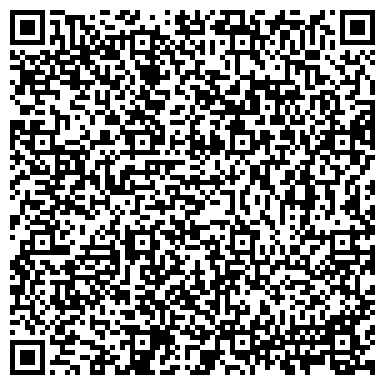 QR-код с контактной информацией организации Оздоровительный Фито-Центр Spa Prim-tau (Cпа Прим-тау)