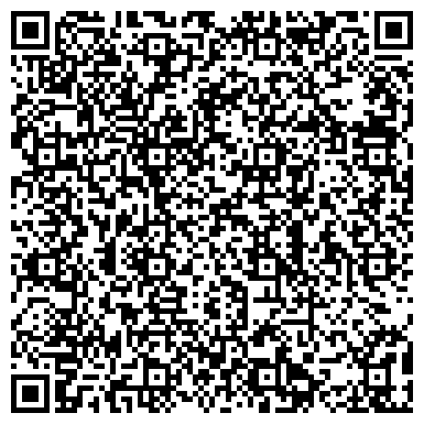 QR-код с контактной информацией организации CEST LA VIE (Цэст Ла Ви), ИП Салон красоты