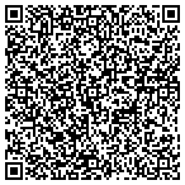 QR-код с контактной информацией организации Мастерская стиля Айнур Ахметовой, ТОО
