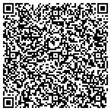 QR-код с контактной информацией организации Бертаева Е.В. (студия красоты и ателье), ИП