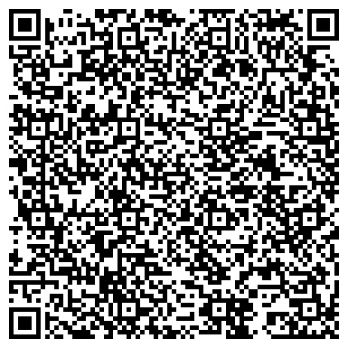 QR-код с контактной информацией организации Танцевальная студия Freelife ( Фрилайф) , ИП