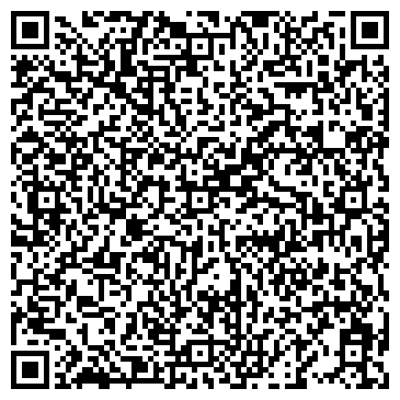 QR-код с контактной информацией организации Аква Дом, ТОО