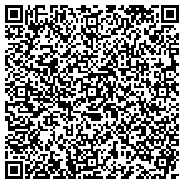 QR-код с контактной информацией организации Vita -Vent клиника им.Т.Успенской, ТОО