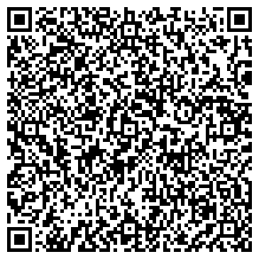 QR-код с контактной информацией организации Максат шыгыс клиникасы, ТОО