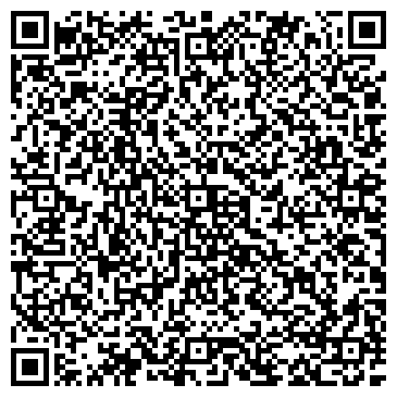 QR-код с контактной информацией организации Медицинский центр Саулемай, ТОО